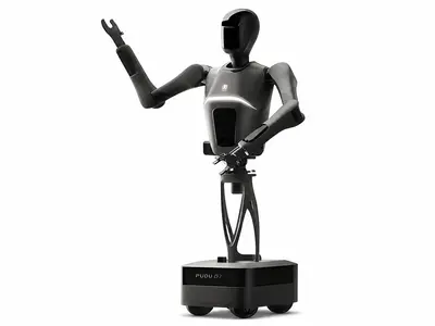 Pudu Robotics PUDU D7